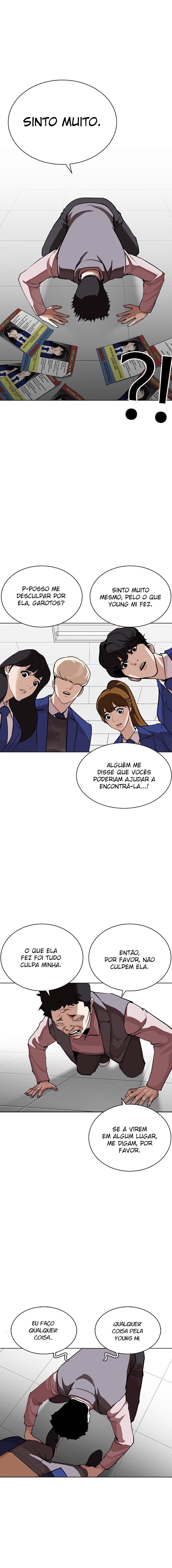 Read Lookism PT BR Manga Online