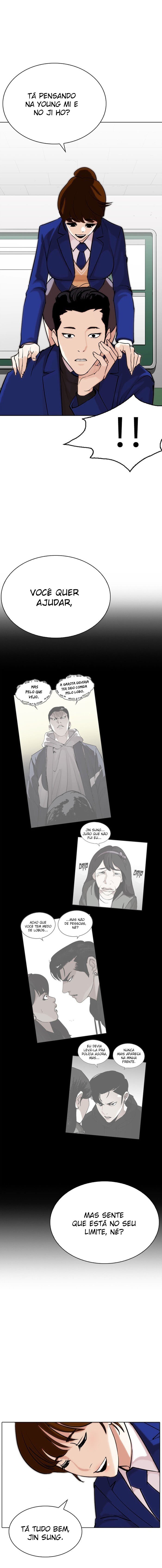 Read Lookism PT BR Manga Online