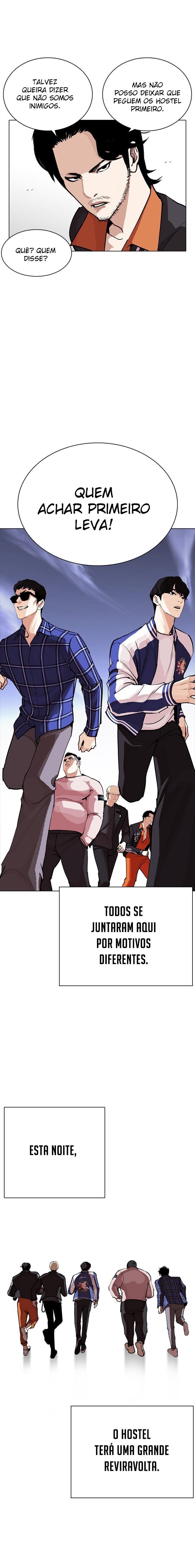 Read Lookism PT BR Manga Online