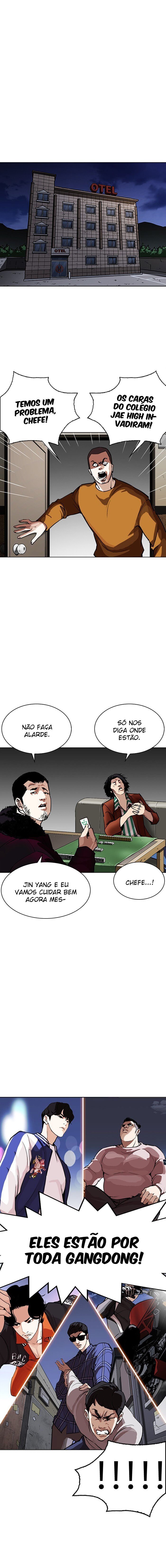Read Lookism PT BR Manga Online