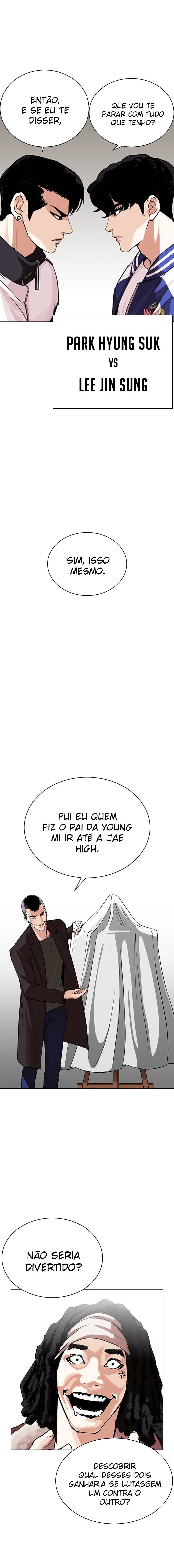 Read Lookism PT BR Manga Online