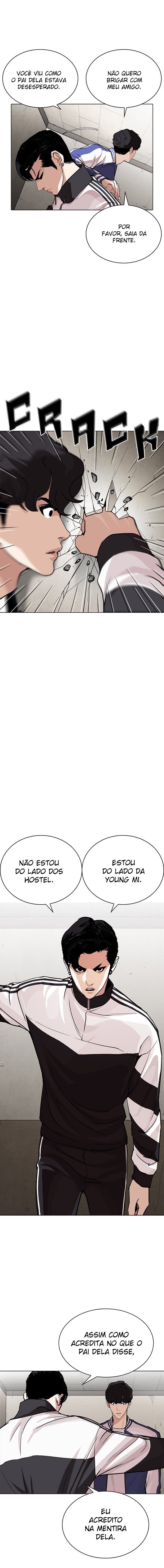 Read Lookism PT BR Manga Online