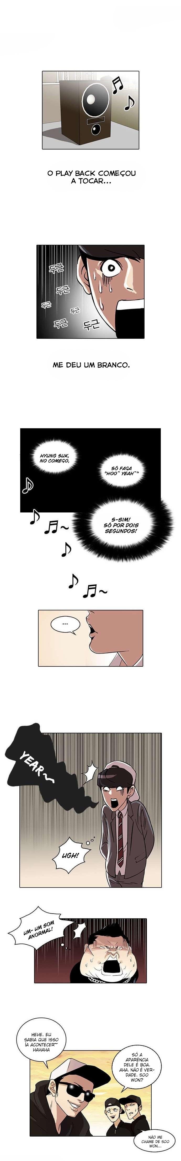 Read Lookism PT BR Manga Online