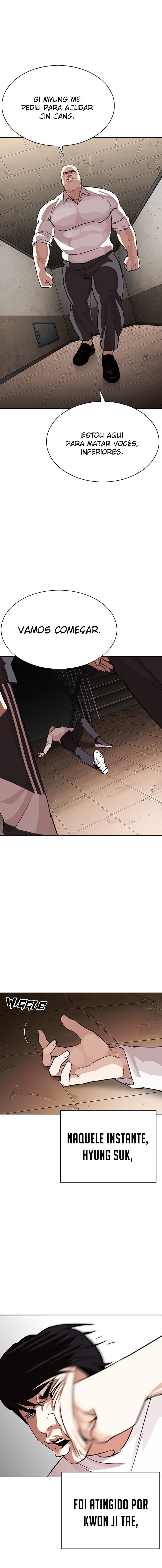Read Lookism PT BR Manga Online