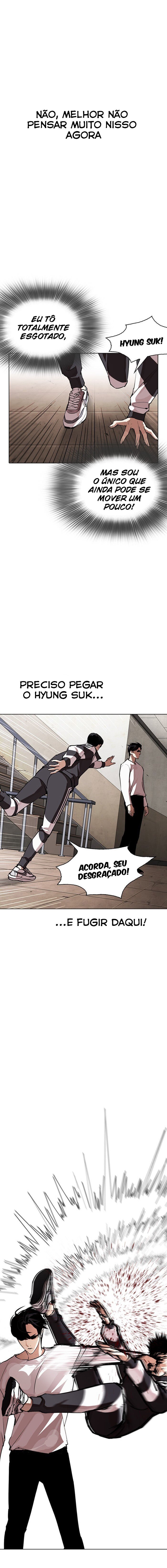 Read Lookism PT BR Manga Online