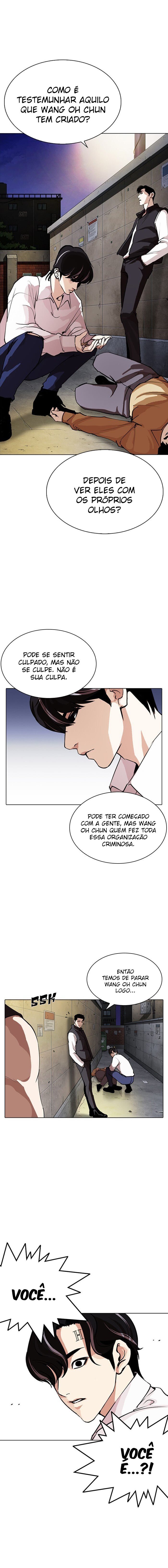 Read Lookism PT BR Manga Online