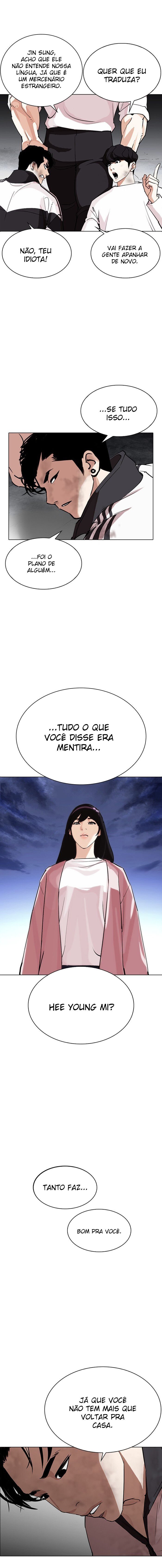 Read Lookism PT BR Manga Online