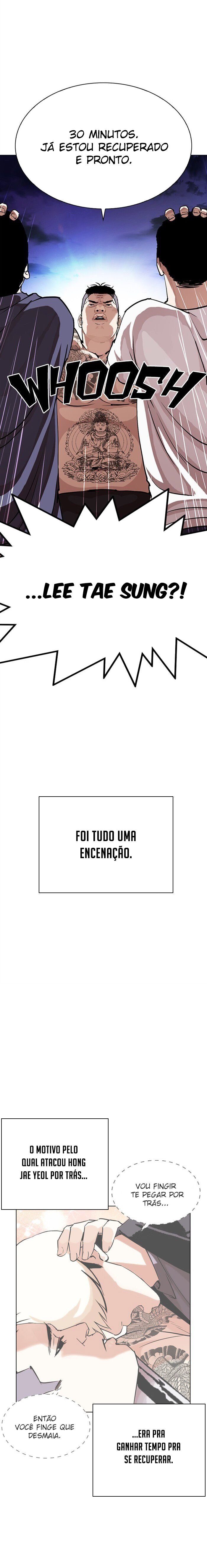 Read Lookism PT BR Manga Online