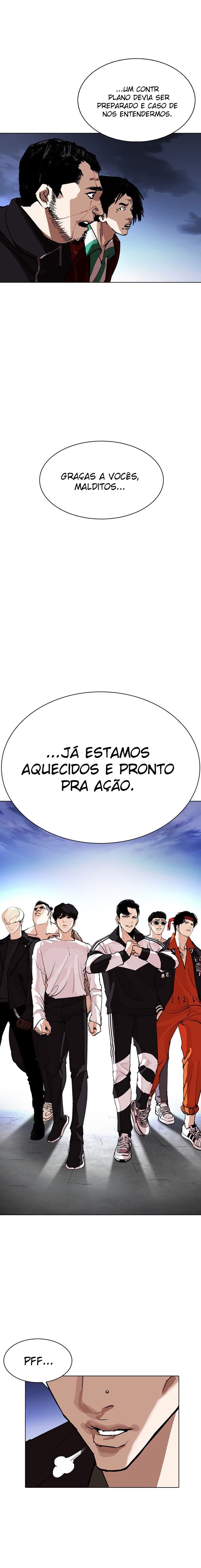 Read Lookism PT BR Manga Online