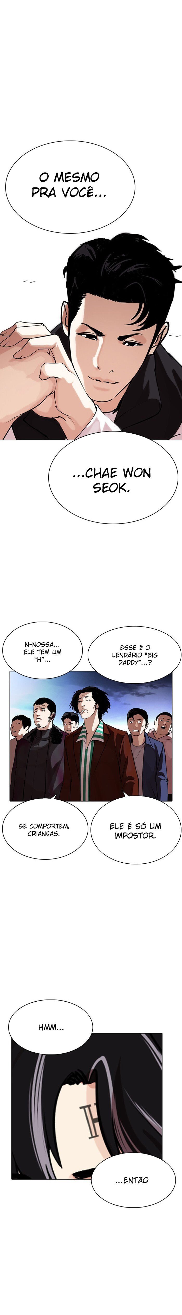 Read Lookism PT BR Manga Online
