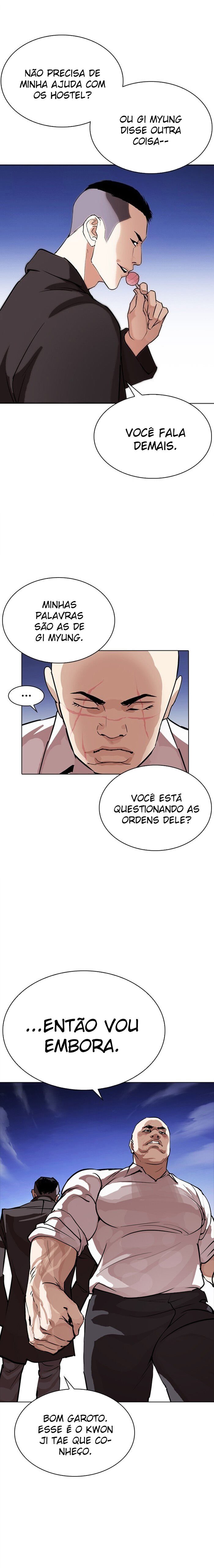 Read Lookism PT BR Manga Online