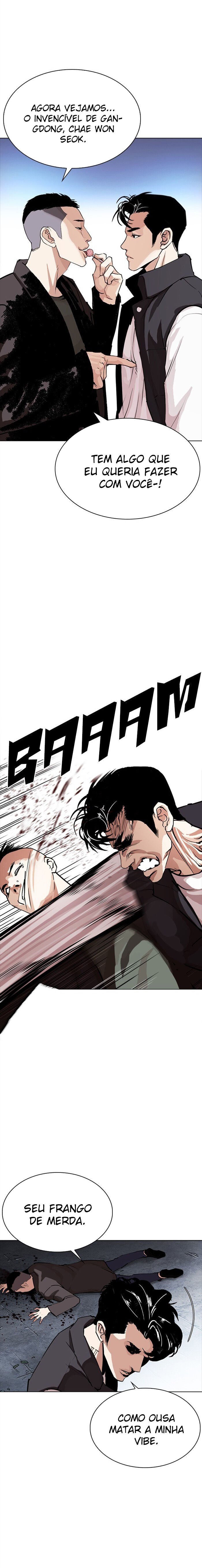 Read Lookism PT BR Manga Online