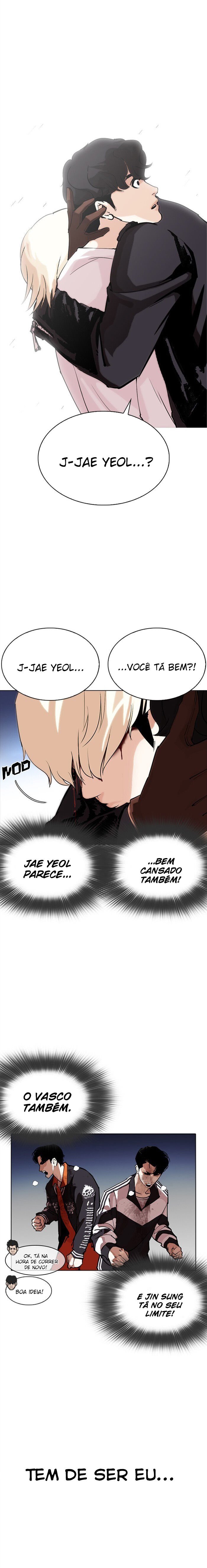Read Lookism PT BR Manga Online