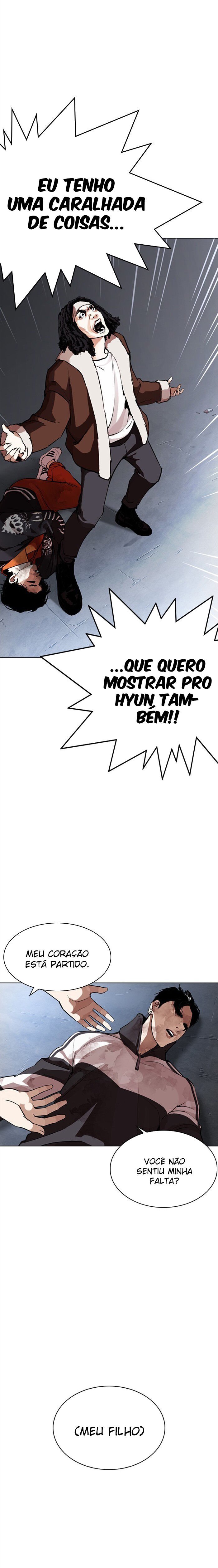 Read Lookism PT BR Manga Online