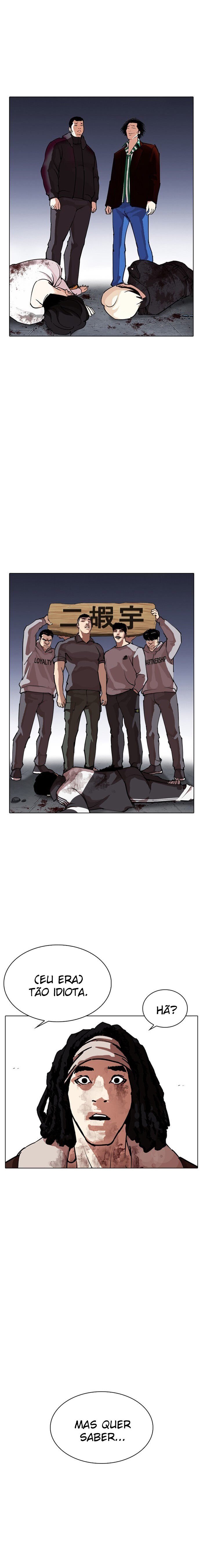Read Lookism PT BR Manga Online
