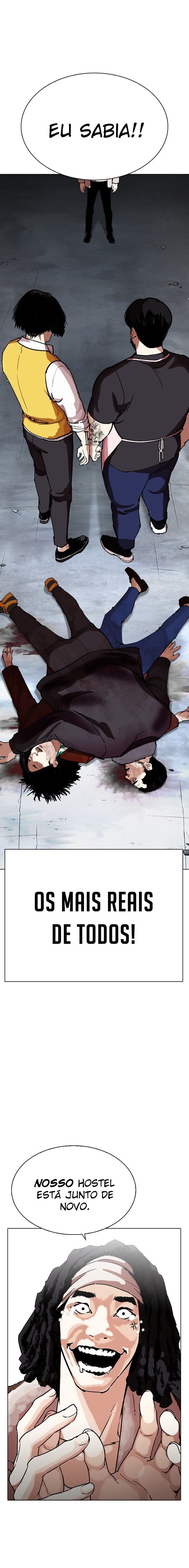 Read Lookism PT BR Manga Online