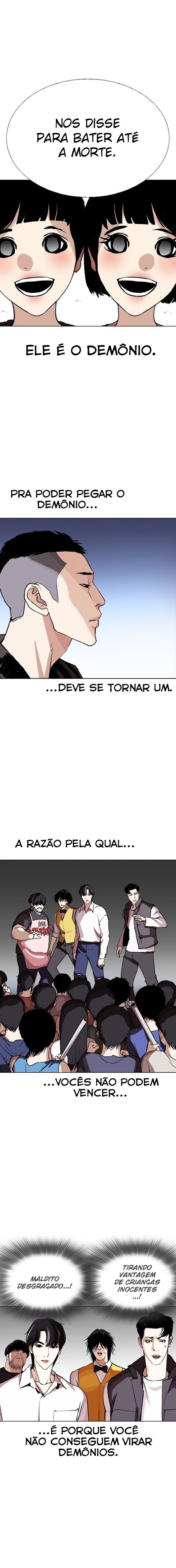 Read Lookism PT BR Manga Online