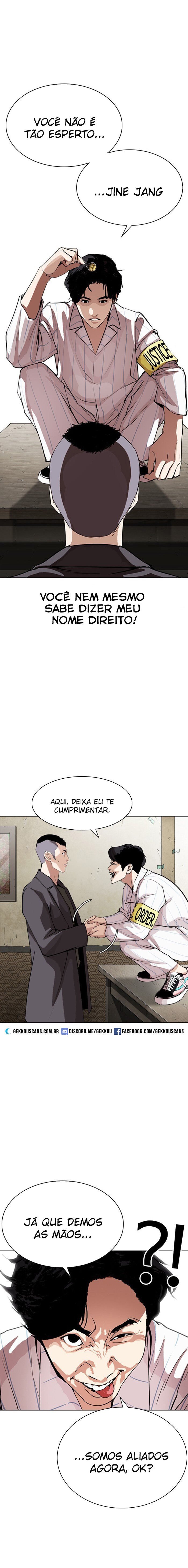 Read Lookism PT BR Manga Online