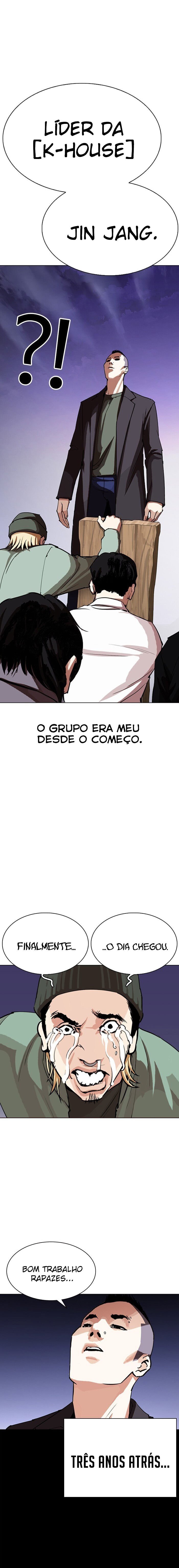 Read Lookism PT BR Manga Online