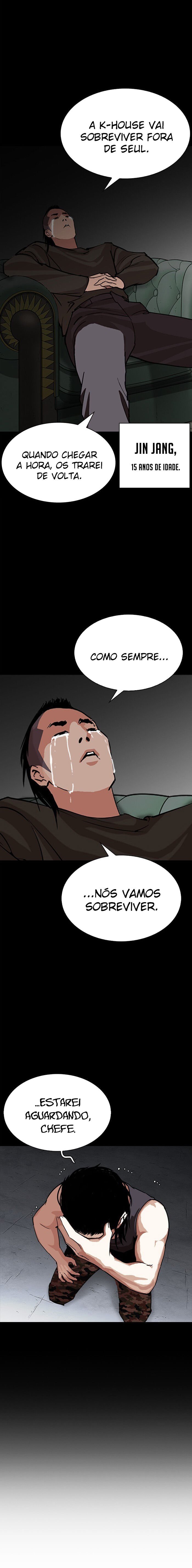 Read Lookism PT BR Manga Online