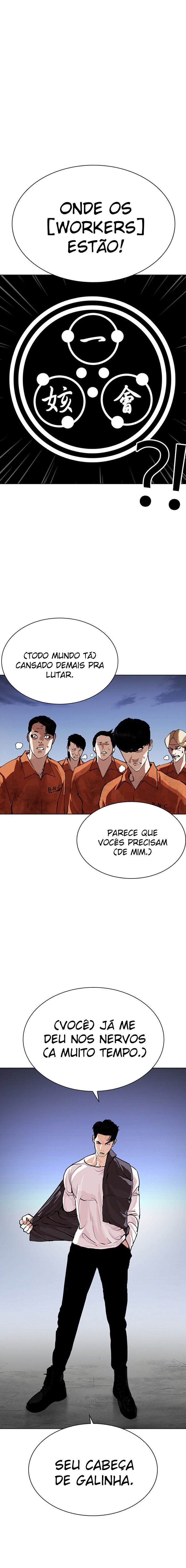Read Lookism PT BR Manga Online