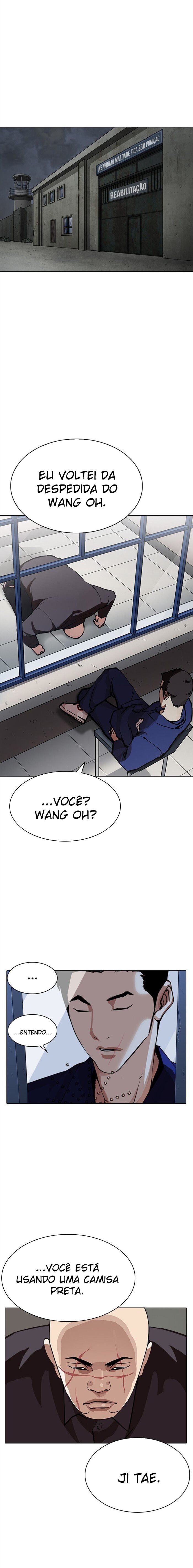 Read Lookism PT BR Manga Online