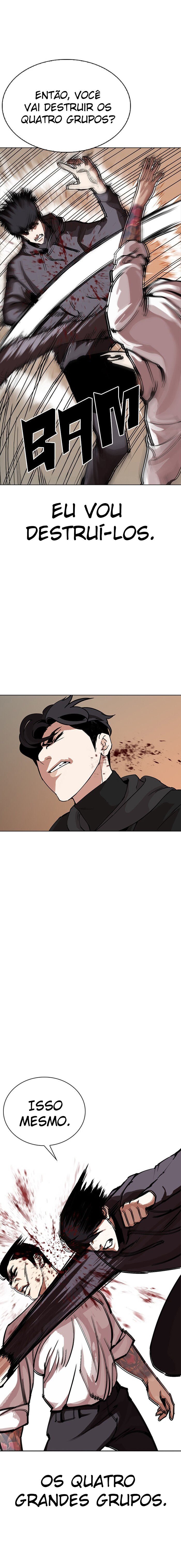 Read Lookism PT BR Manga Online
