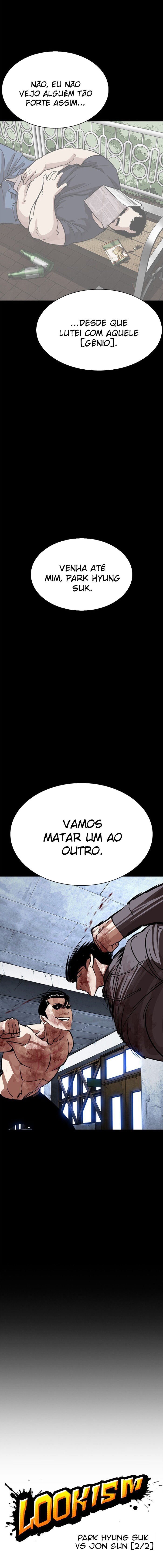 Read Lookism PT BR Manga Online