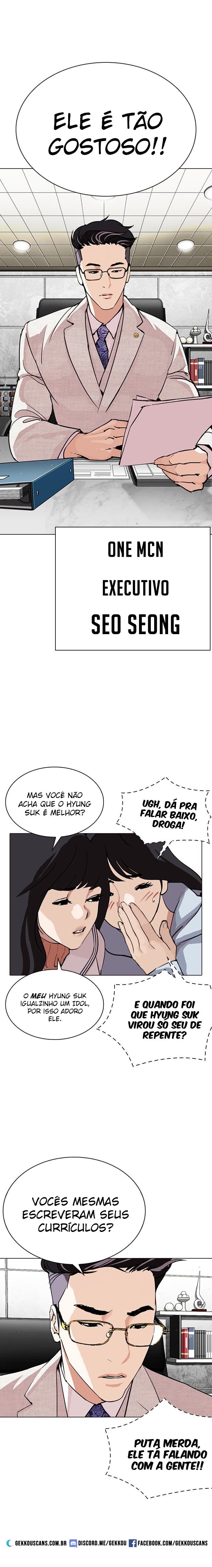 Read Lookism PT BR Manga Online