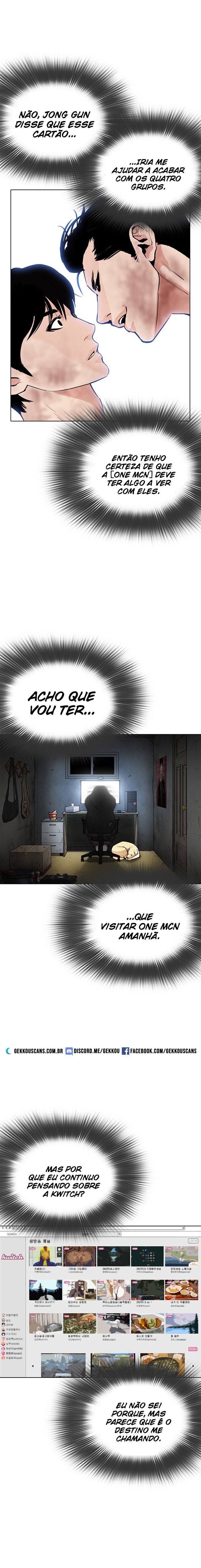 Read Lookism PT BR Manga Online