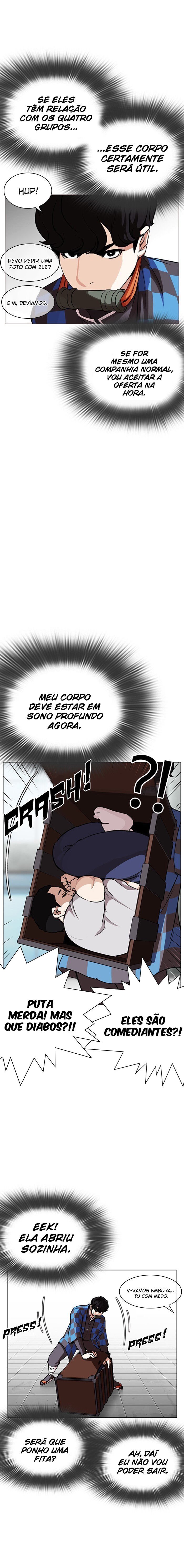Read Lookism PT BR Manga Online