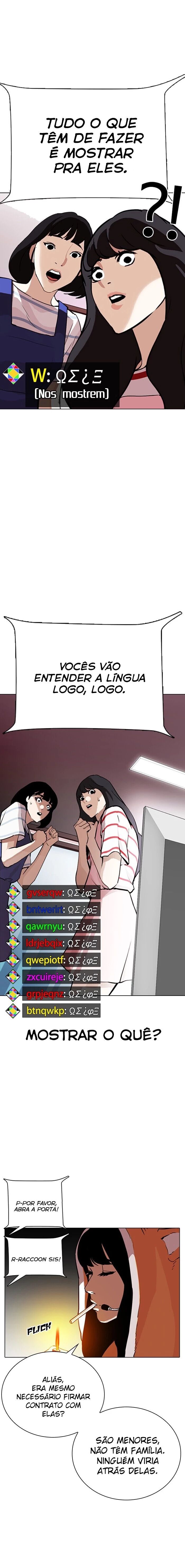 Read Lookism PT BR Manga Online