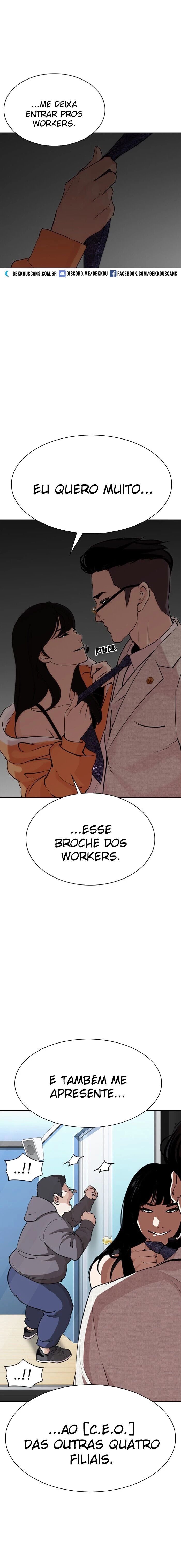 Read Lookism PT BR Manga Online