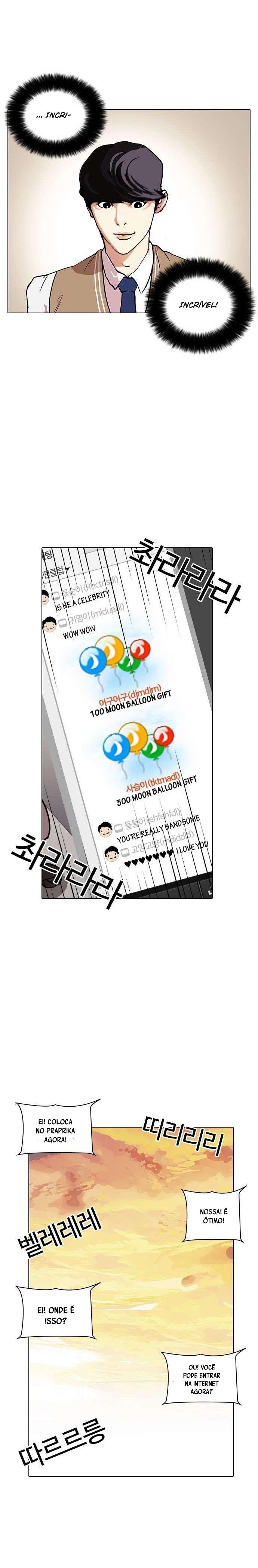 Read Lookism PT BR Manga Online