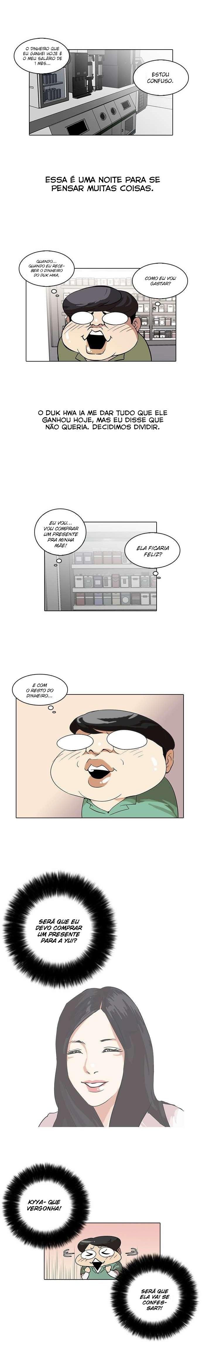 Read Lookism PT BR Manga Online