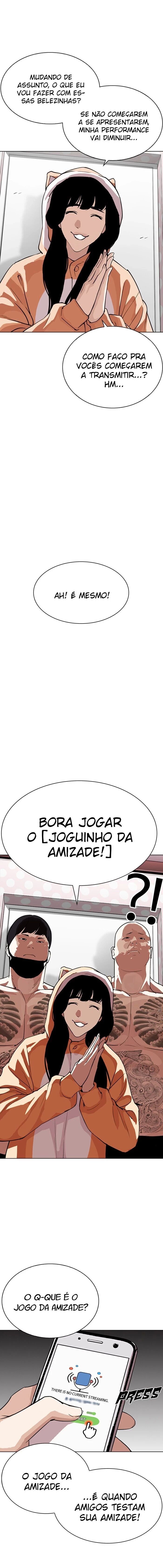 Read Lookism PT BR Manga Online