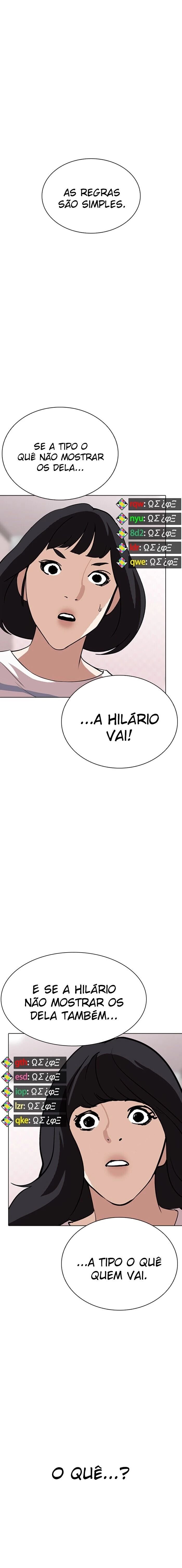 Read Lookism PT BR Manga Online