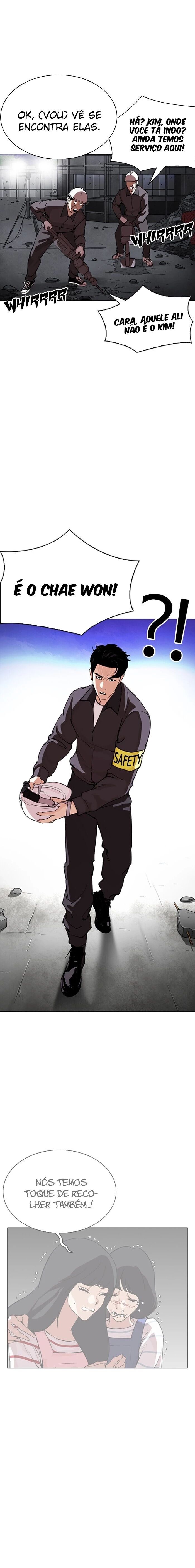 Read Lookism PT BR Manga Online
