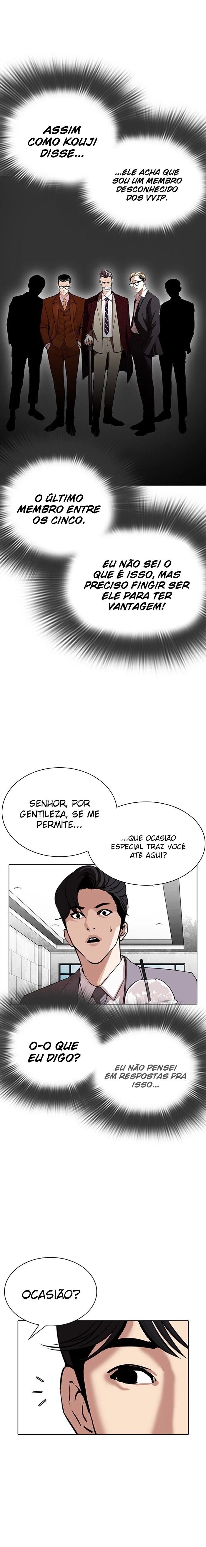 Read Lookism PT BR Manga Online