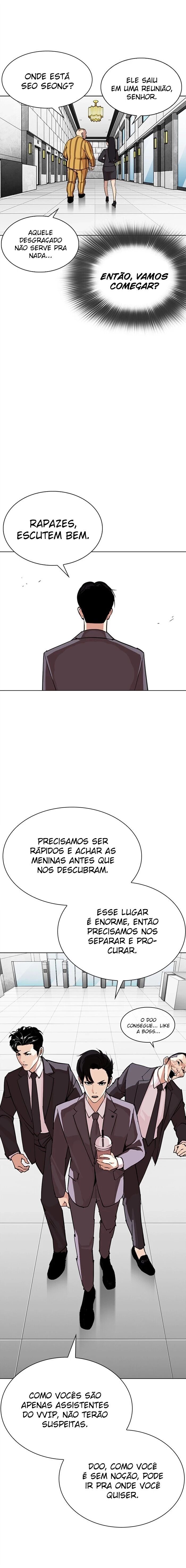 Read Lookism PT BR Manga Online