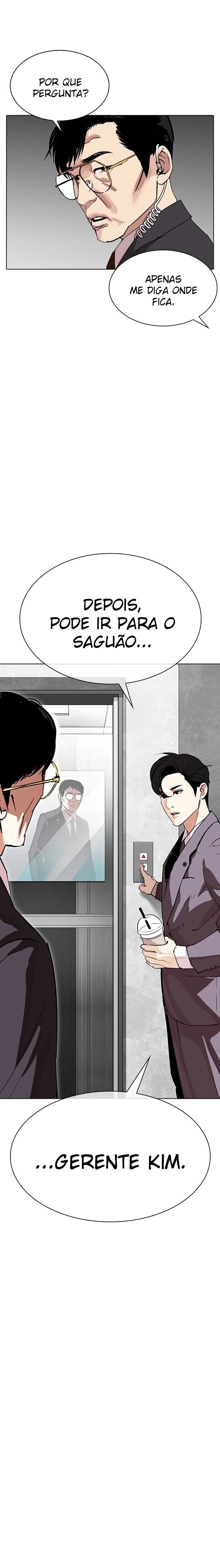 Read Lookism PT BR Manga Online