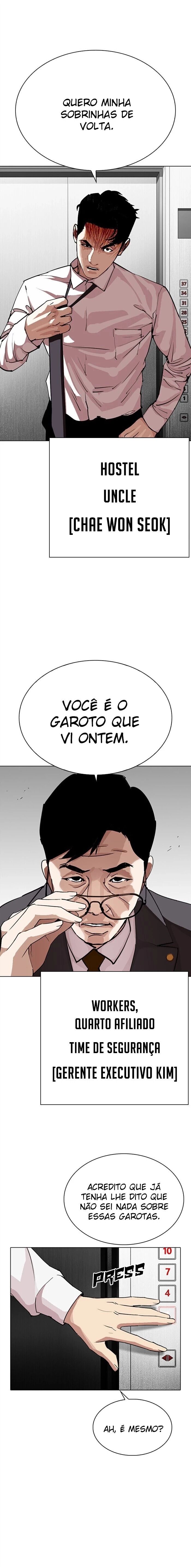 Read Lookism PT BR Manga Online
