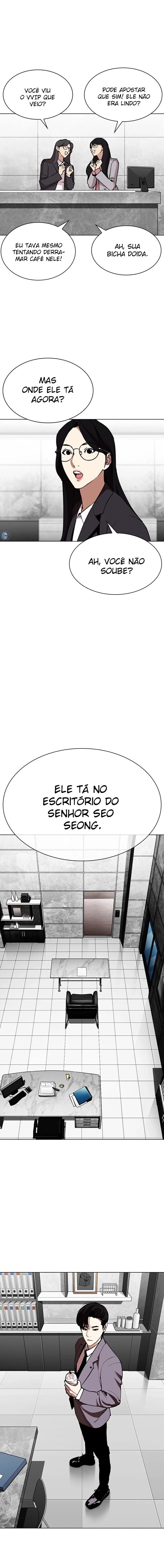 Read Lookism PT BR Manga Online
