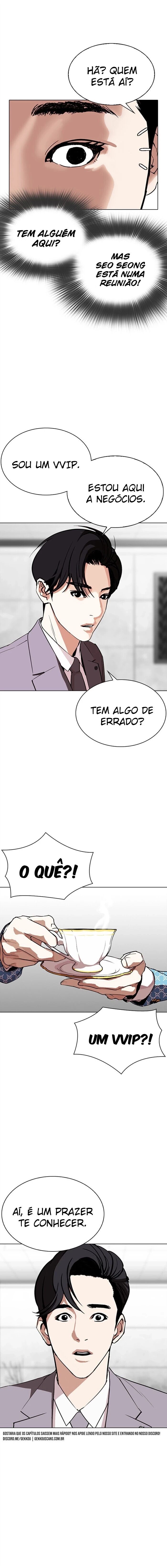 Read Lookism PT BR Manga Online