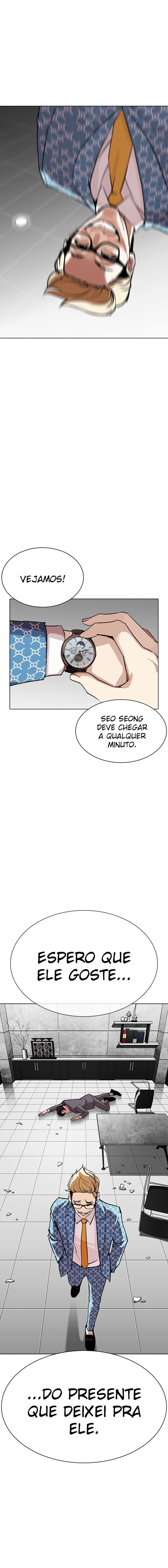 Read Lookism PT BR Manga Online