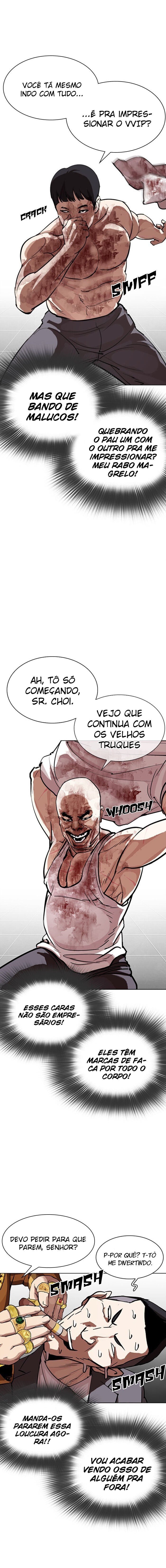 Read Lookism PT BR Manga Online