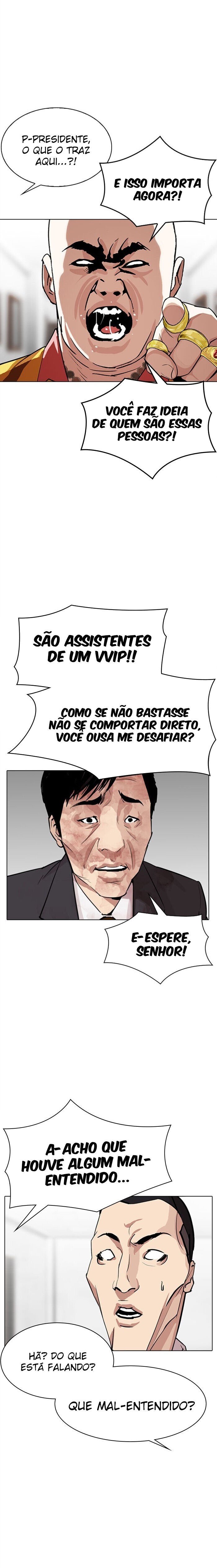 Read Lookism PT BR Manga Online