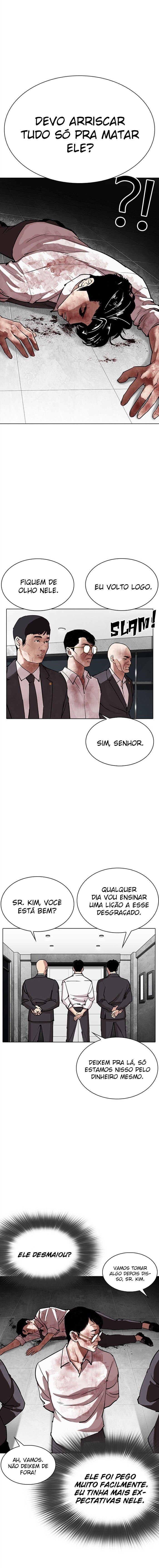 Read Lookism PT BR Manga Online