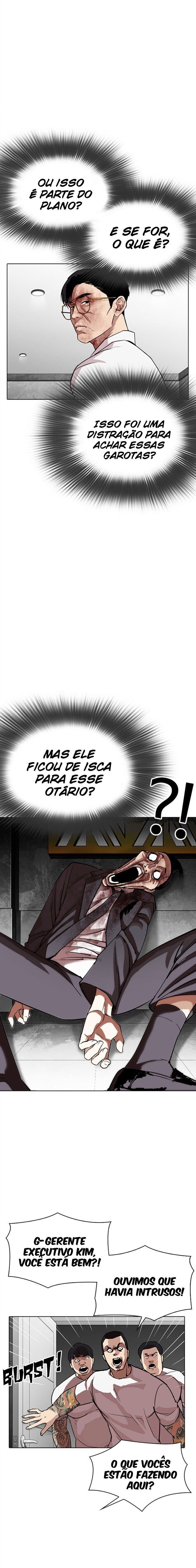 Read Lookism PT BR Manga Online