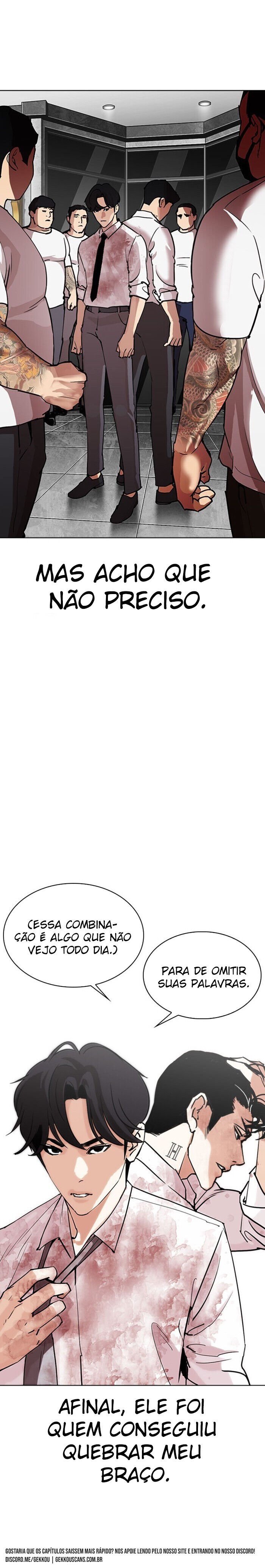 Read Lookism PT BR Manga Online